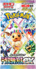 Pokemon Sv8a Terastal Festival high class Display (japanisch) *(Vorbestellung - Voraussichtlicher Versand: 13.12.2024)