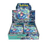 Pokemon Stellar Miracle Display sv7 (japanisch)