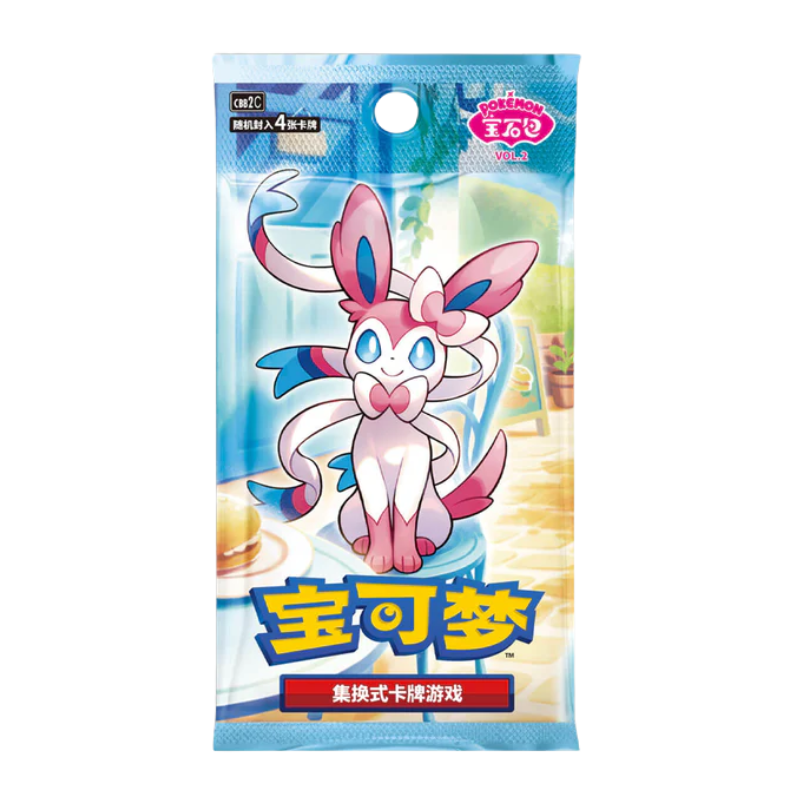 Pokemon – Gem Pack Vol. 2 – Display (Chinesisch)