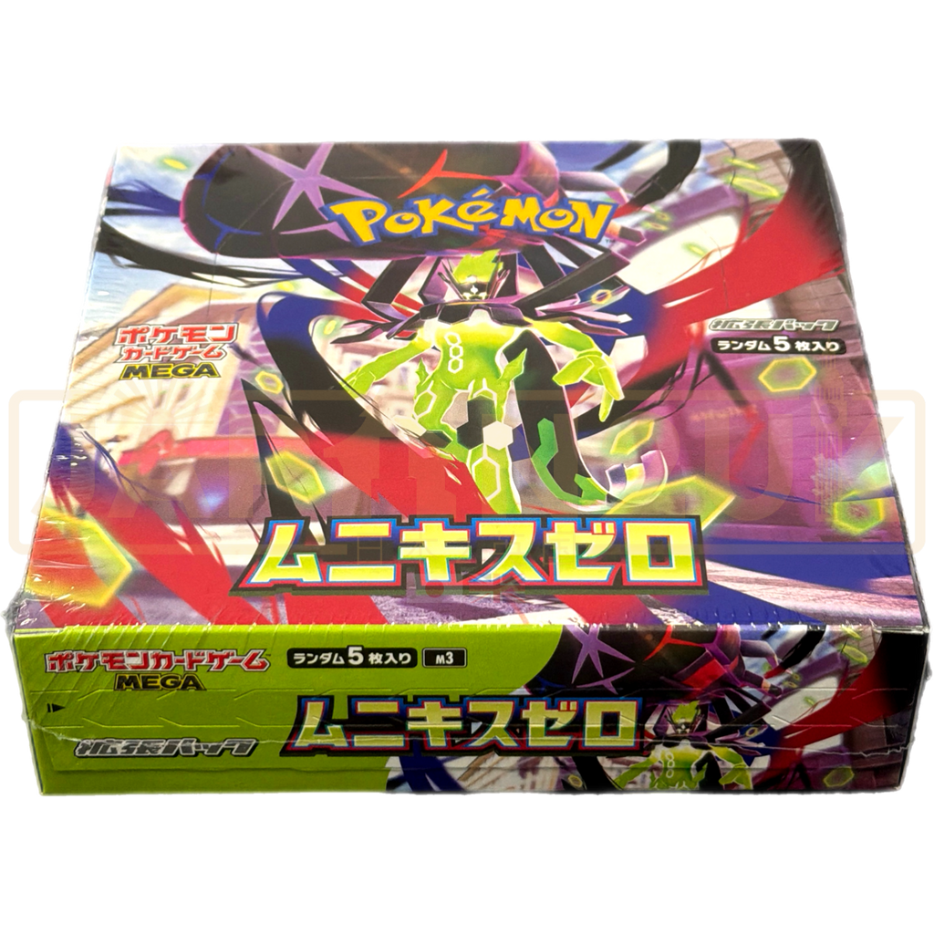 Pokemon M3 - Nihil Zero M3 Booster Display (Japanisch)