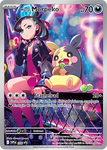Pokemon Rivalen-Kampfdeck –  Mary (deutsch)