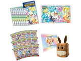 Pokemon Scarlet & Violet SV8.5 – Prismatic Evolutions – Super-Premium Collection (Englisch) *Vorbestellung