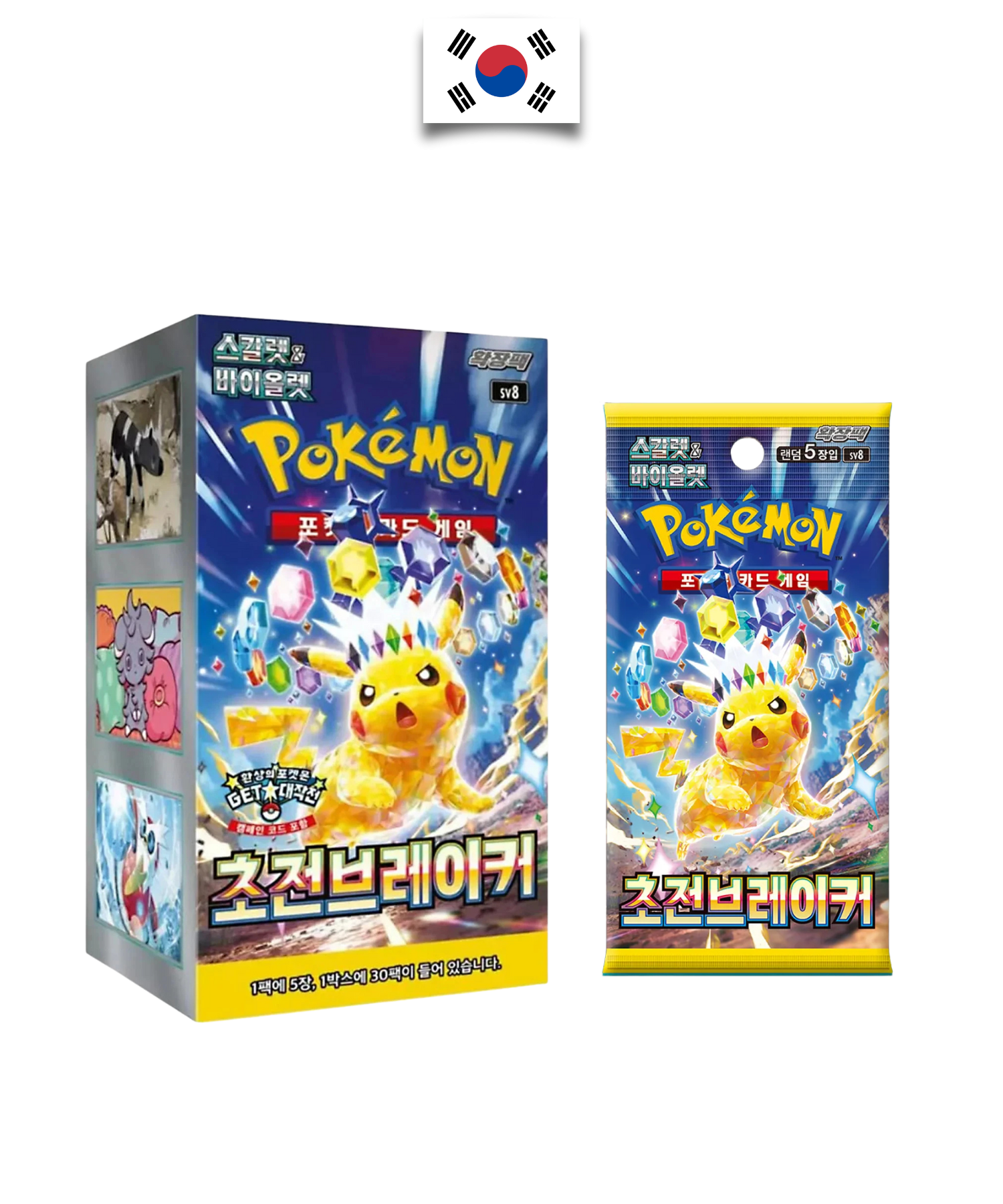 Pokemon SV8 Electric Breaker Display (Koreanisch)