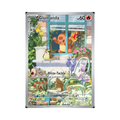 Pokemon Glumanda Promo Art Rare Karte Karmesin & Purpur  SVP 044 (deutsch)