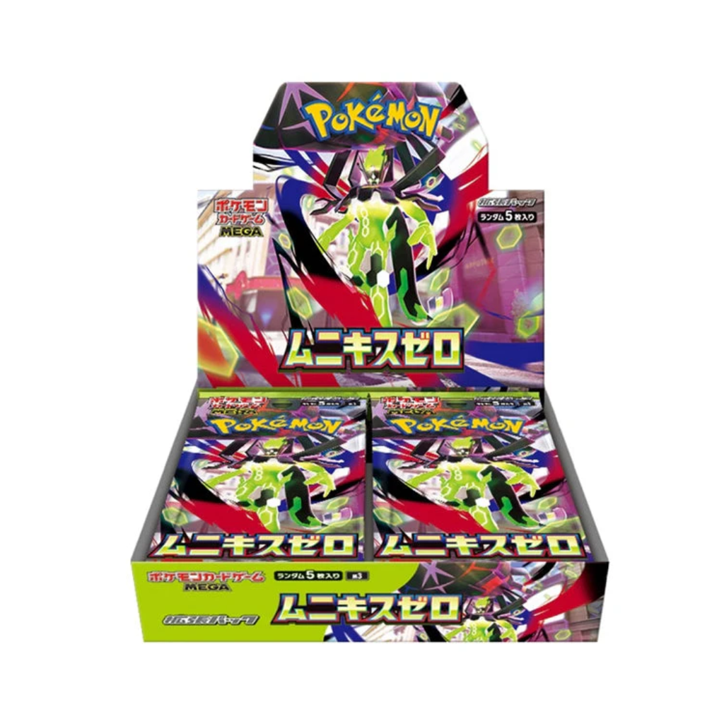 Pokemon M3 - Nihil Zero M3 Booster Display (Japanisch)