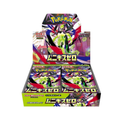 Pokemon M3 - Nihil Zero M3 Booster Display (Japanisch)