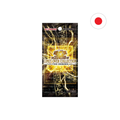 Yu-Gi-Oh! Limit Over Collection - The Heroes Einzelbooster (japanisch)