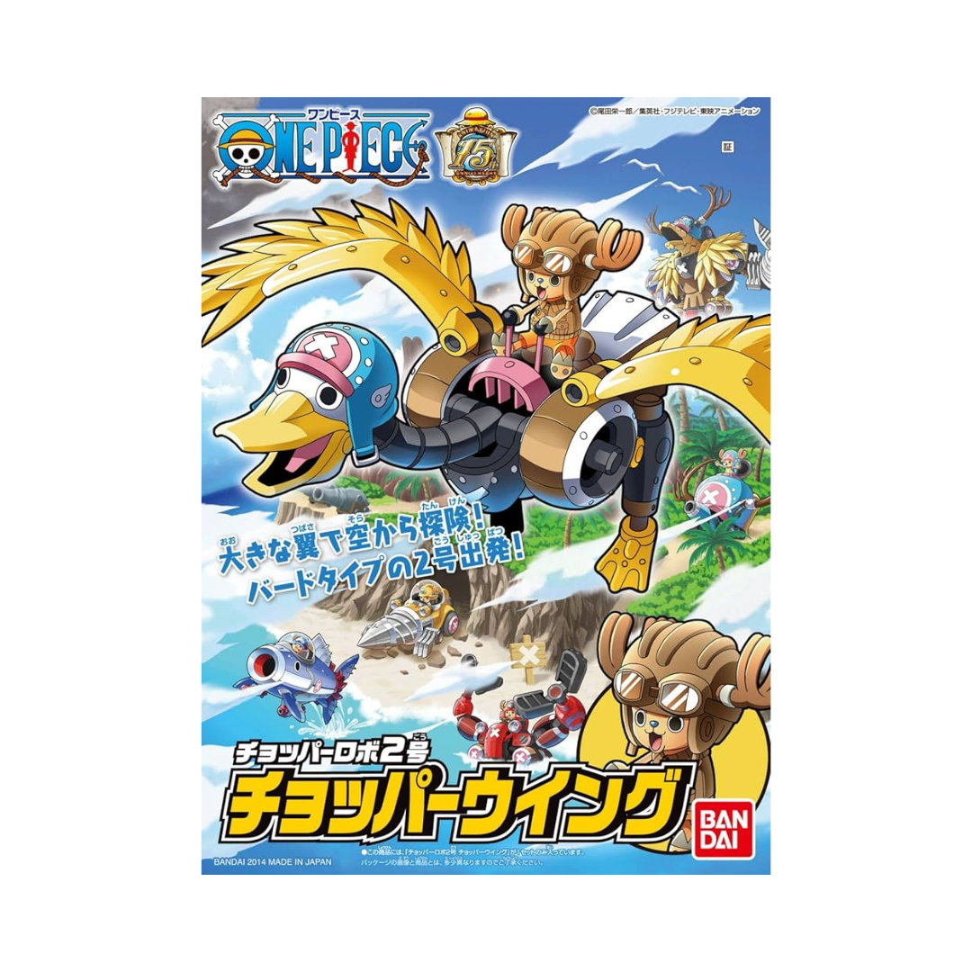 Bandai One Piece - Chopper Robo No.2 Chopper Wing