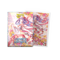 Dragon Shield - 100 Standard Size Card Art Sleeves - Grand Archive Diao Chan