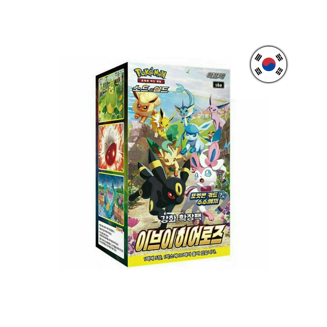 Pokemon S6a Eevee Heroes Booster Display (Koreanisch)