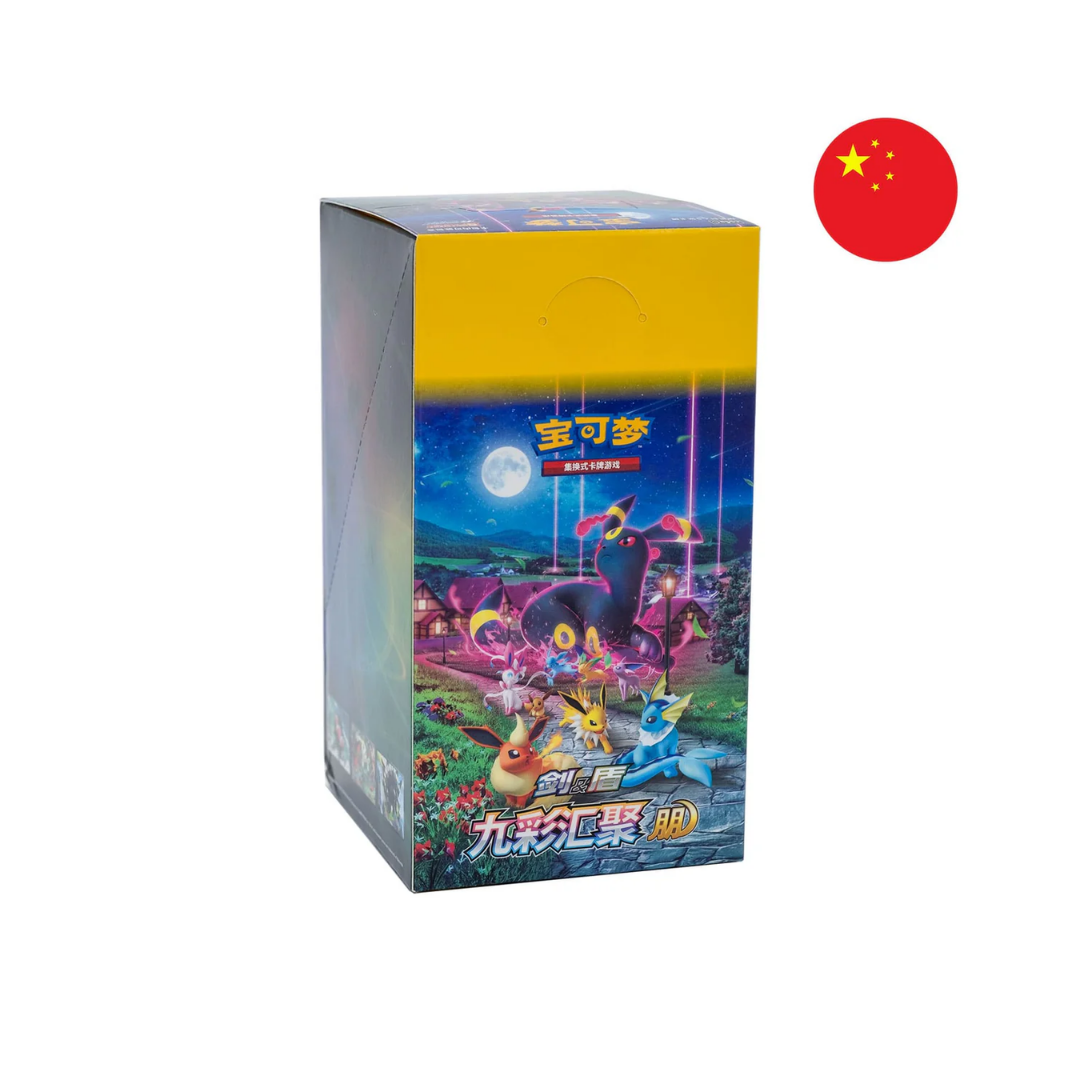 Pokemon Nine Colors Gathering CS4a Booster Display (Chinesisch)