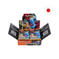 Pokemon Ancient Roar SV4K Booster Display (japanisch)