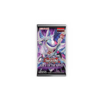 Yu-Gi-Oh! Rage of the Abyss Booster Display 24 Booster (deutsch)