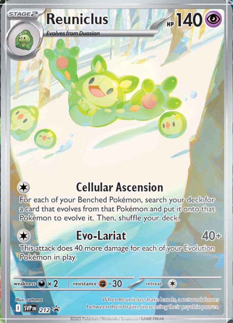 Pokemon Karmesin & Purpur – KP10.5 Schwarze Blitze Tech-Sticker-Kollektion (Deutsch)