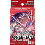 One Piece Card Game Starter Deck Red Edward Newgate ST-15 (japanisch)