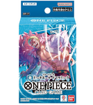 One Piece Card Game Starter Deck Blue Donquixote Doflamingo ST-17 (japanisch)