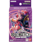 One Piece Card Game Starter Deck Purple Monkey D. Luffy ST-18 (japanisch)