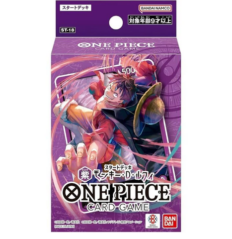 One Piece Card Game Starter Deck Purple Monkey D. Luffy ST-18 (japanisch)