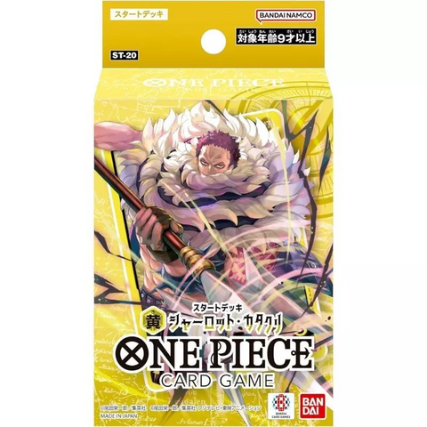 One Piece Card Game Starter Deck Yellow Charlotte Katakuri ST-20 (japanisch)