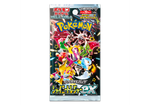 Pokemon Shiny Treasure Ex sv4a Booster (japanisch)