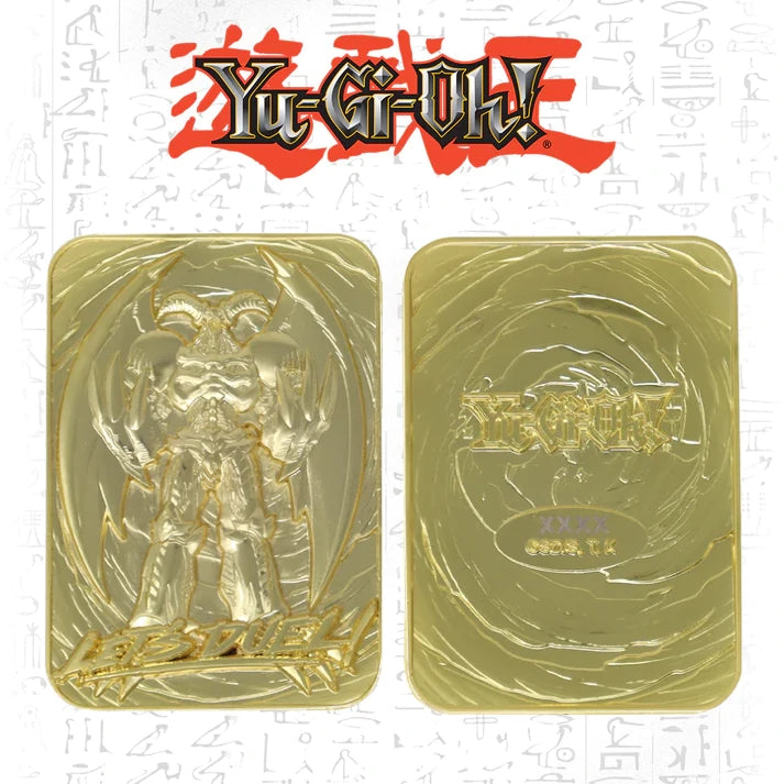Yu-Gi-Oh! Limited Edition Metal Card (24K Gold Plated) – Summoned Skull