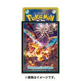 Pokemon Center Original Card Game Sleeve Tera Crystal Charizard Premium Holo 64 Sleeves