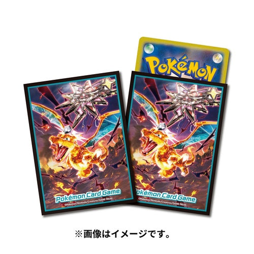 Pokemon Center Original Card Game Sleeve Tera Crystal Charizard Premium Holo 64 Sleeves
