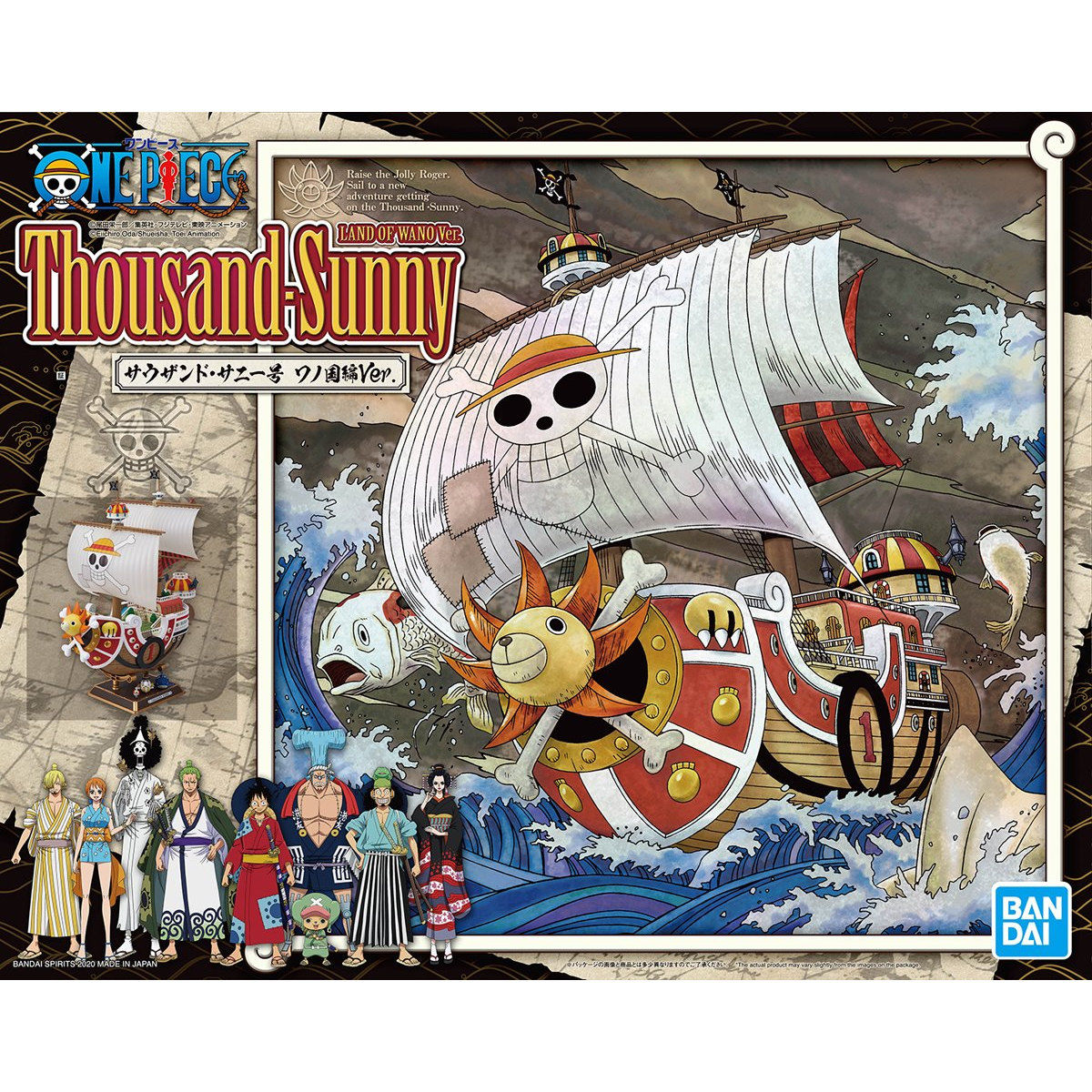 One Piece – Thousand Sunny (Land of Wano Ver.) – Grand Ship Collection