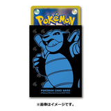 Pokemon Center Original Card Game Sleeve Blastoise Premium Holo 64 Sleeves