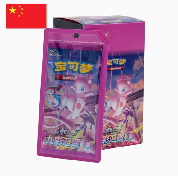 Pokemon Nine Colors Gathering Display Box 24 Boosterpacks (Fusion Strike) (Chinesisch)