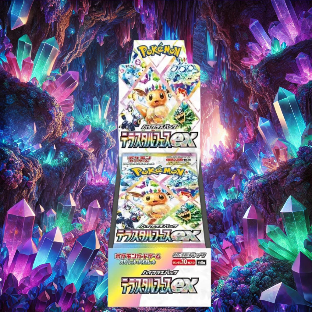 Pokemon Sv8a Terastal Festival high class Display (japanisch)