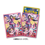 Pokemon Center Original Card Game Sleeve Valerie & Sylveon  64 Sleeves