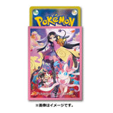 Pokemon Center Original Card Game Sleeve Valerie & Sylveon  64 Sleeves