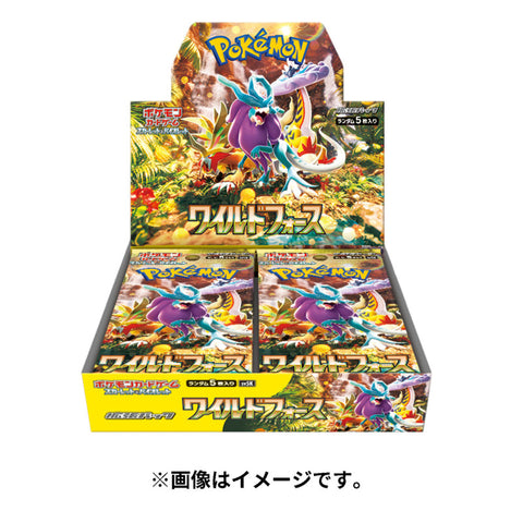 Pokemon Wild Force Display sv5K (japanisch)