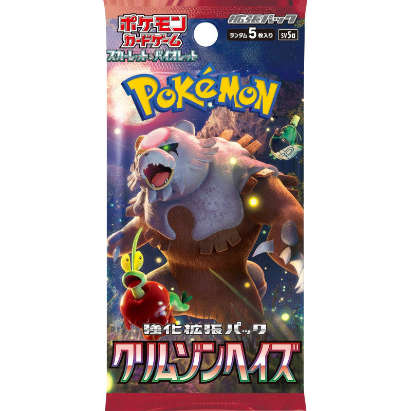 Pokemon Crimson Haze Display sv5A (japanisch)
