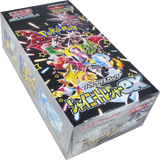 Pokemon Scarlet & Violet Shiny Treasure EX Display sv4a (japanisch)