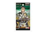 Union Arena Booster Pack Attack on Titan Vol.2 Einzelbooster (Japanisch)