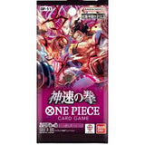 One Piece OP11 – A Fist of Divine Speed Display (Japanisch)