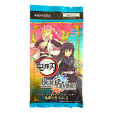 Build Divide TCG – Demon Slayer Vol. 2 Einzelbooster  (Japanisch)