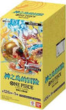 One Piece Card Game – OP15 The Adventure of the Island of God Booster Display (japanisch) *Vorbestellung