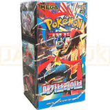 Pokemon Mega Brave Display (M1L) – Koreanisch