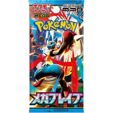 Pokemon Mega Brave Display (M1L) – Koreanisch