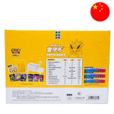 Pokemon Gift-Box Eeveelution mit Blitza (Chinesisch)