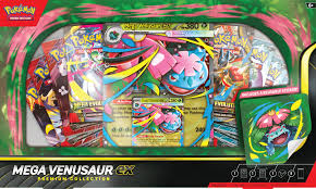 Pokemon Mega Evolution - Mega Venusaur ex Premium-Collection (Englisch)