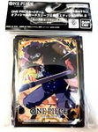 Bandai Namco - One Piece – Card Game Sleeves (70 Stück) – Sabo