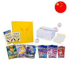 Pokemon Gift-Box Eeveelution mit Blitza (Chinesisch)