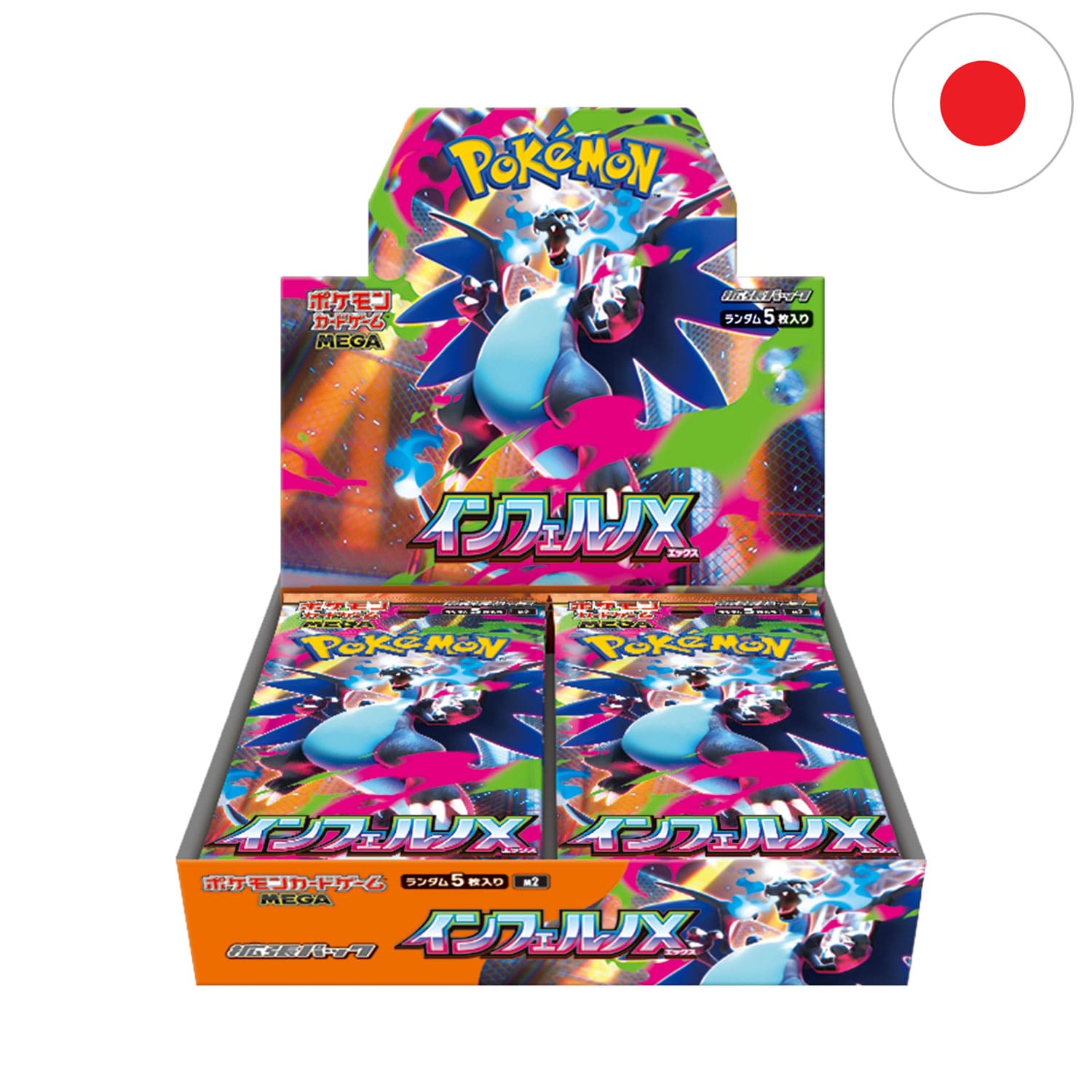 Pokemon Booster Display – Mega Inferno X (Japanisch)