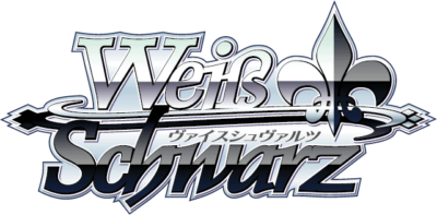 Weiß Schwarz – hololive production Vol. 2 Booster Display (Japanisch)
