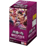 One Piece OP11 – A Fist of Divine Speed Display (Japanisch)