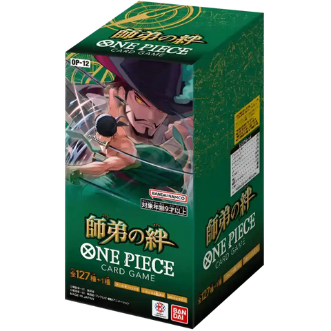 One Piece Card Game - Legacy of the Master Booster Display OP12 (Japanisch)
